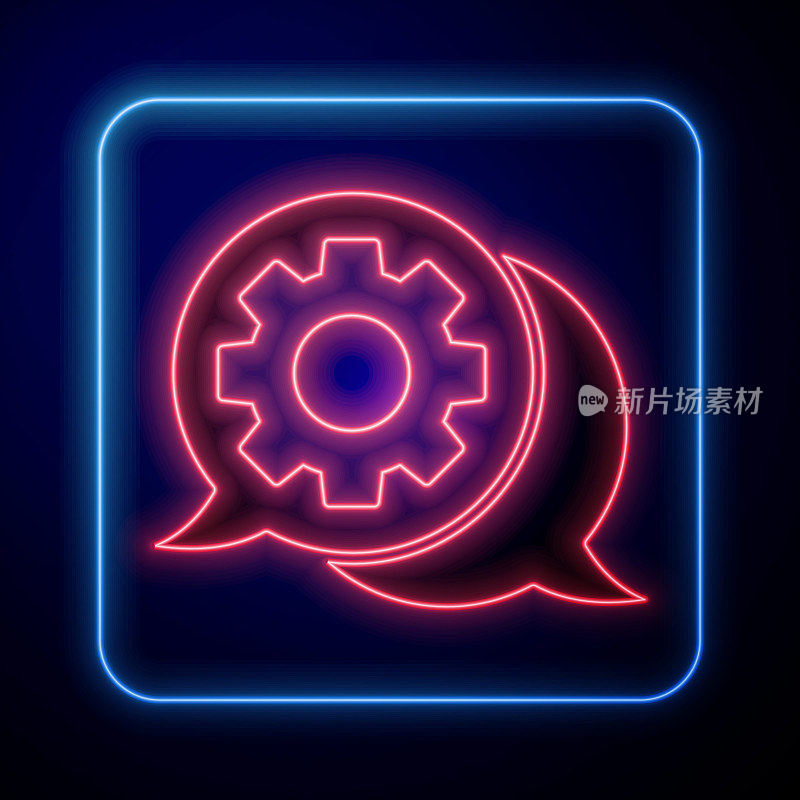 Glowing neon Speech bubble chat icon isolated on blue background. Message icon. Communication or comment chat symbol. Vector Illustration